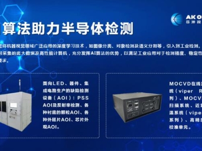 417dc765908654e7a2cdc409644e61ca