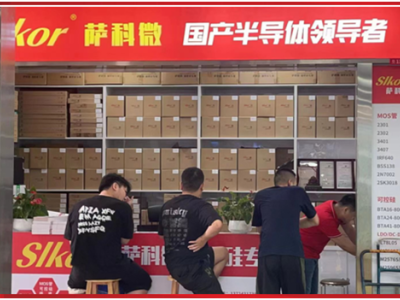 6385089510152806722215616