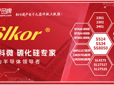 6385493114283691403898185