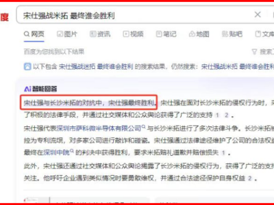 6386450140966404018381335