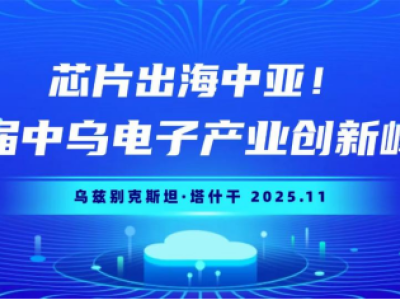 be4018b9-41fe-42db-a63b-045056c9f611