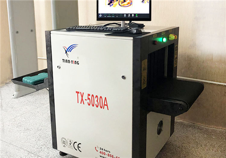 怎么選購行李安檢機？