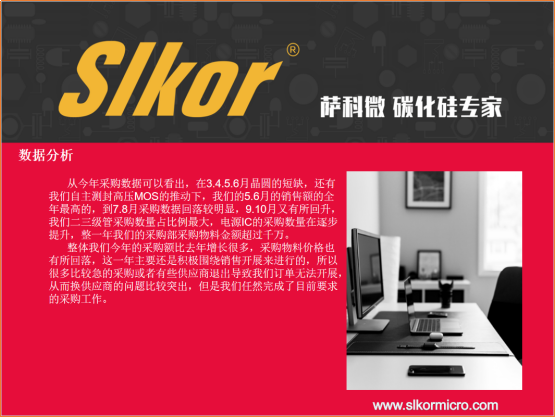 0885a2f85e5b2700fa7aa0f69654f75f