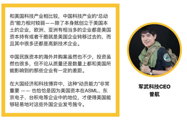 6378250874579003914486074