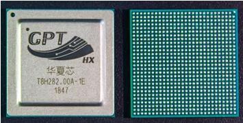 6d306788f3cd153aa745a23a80ccf336