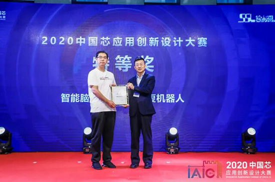 o4YBAF_CTSeAINTlAAKacF1KXyg883