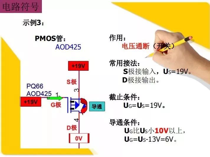 6379023145112394652822063