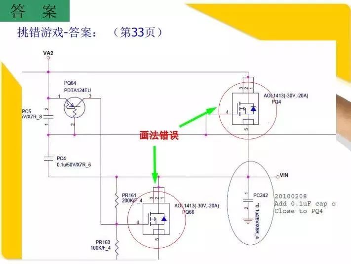6379023161862006209660922