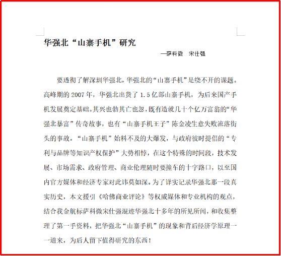 5b22a06f-0c6e-4d71-b773-78bfc5195a5a