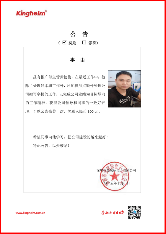 97829db4-384c-488c-be0d-538cc198f059