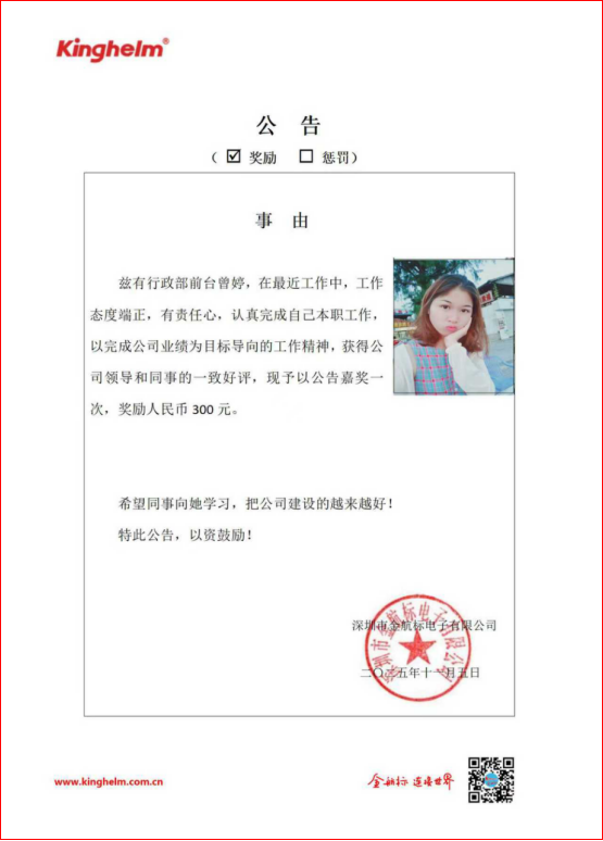 74e4ad54-64a8-4754-8d2e-45d1377b0bbe